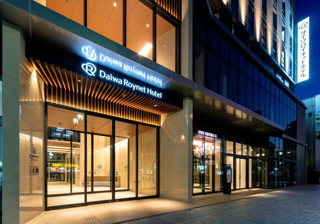 Daiwa Roynet Hotel Yamagata Ekimae Exteriör bild