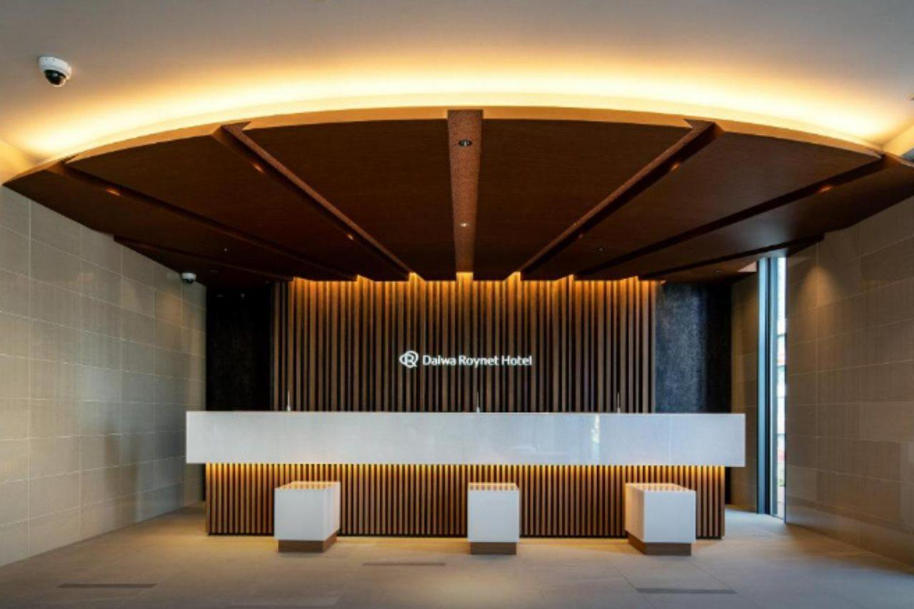 Daiwa Roynet Hotel Yamagata Ekimae Exteriör bild