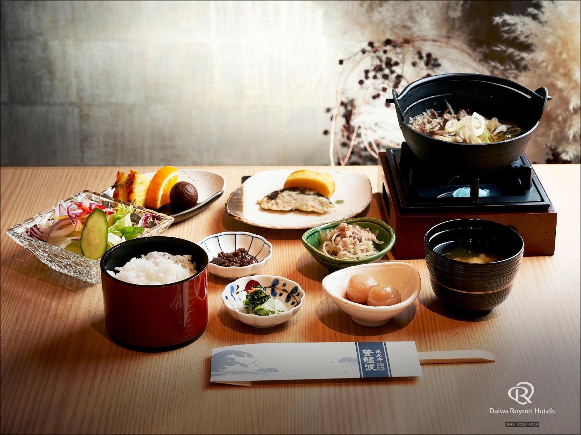 Daiwa Roynet Hotel Yamagata Ekimae Exteriör bild