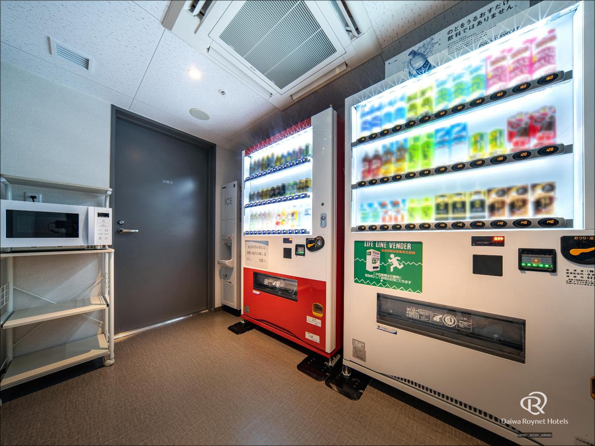 Daiwa Roynet Hotel Yamagata Ekimae Exteriör bild