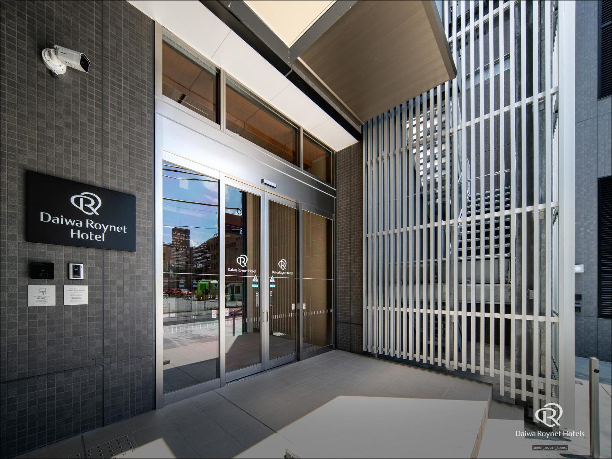 Daiwa Roynet Hotel Yamagata Ekimae Exteriör bild