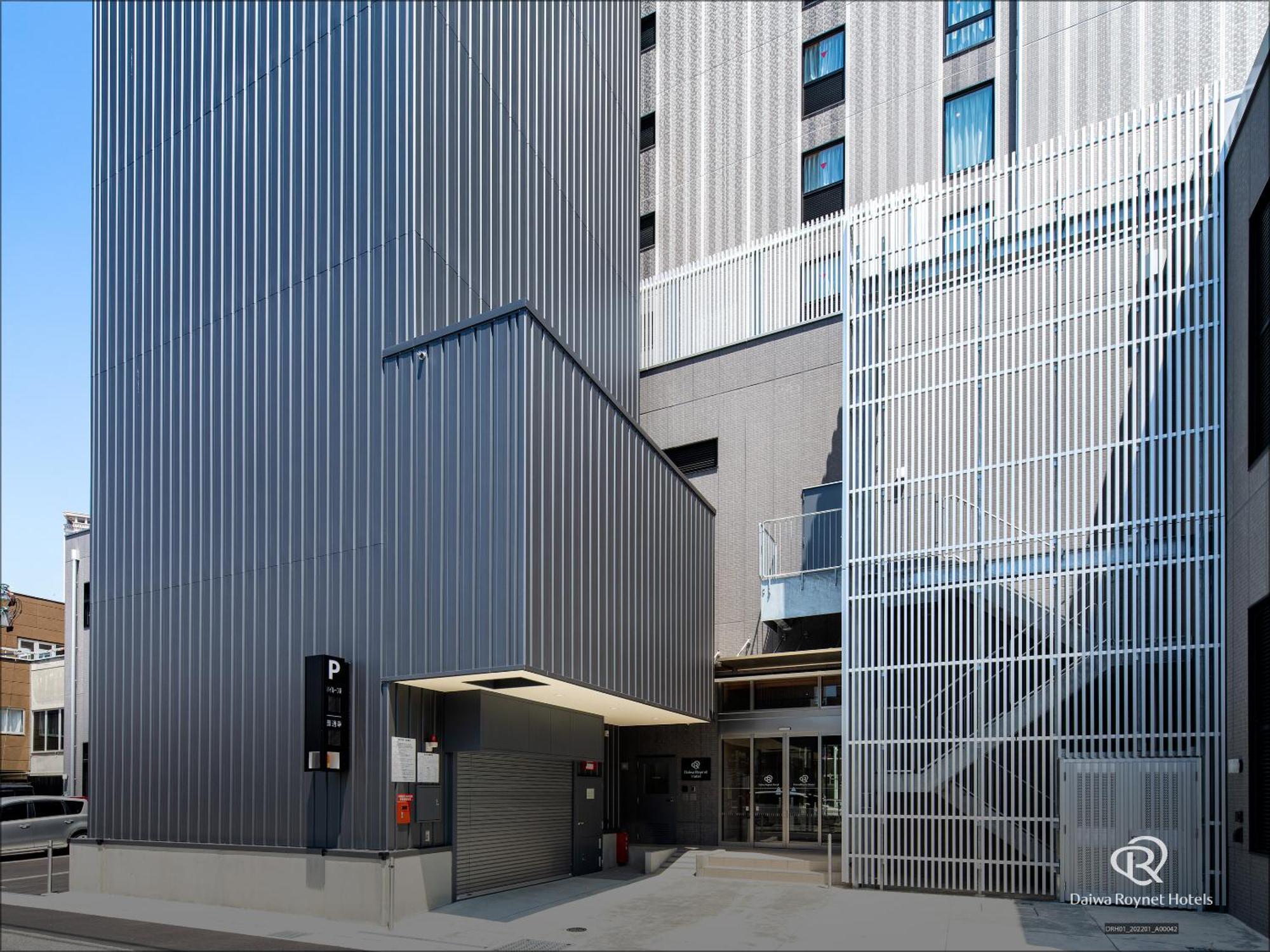 Daiwa Roynet Hotel Yamagata Ekimae Exteriör bild
